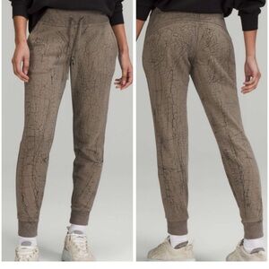 Lululemon sweatpants